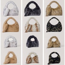 SK十字雕像石头包毛毛绒绒多色人造皮草冬季新款【包包 合集】