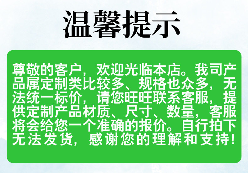 3M红色亚克力双面胶垫详情页__2025-07-19+17_