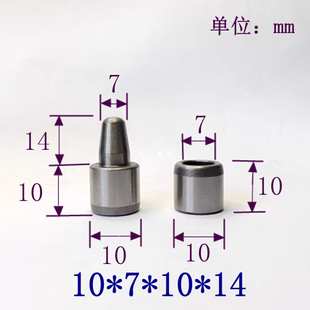 10-18mm���z���zģ�ߌ������׶�λ�N�����������|20crӲ58-62