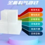 加厚定做防震透明气泡袋