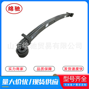 䓰受��WG9425523010�нӿ羳�����������ֿ�܇�����Ƭʽ��ɼ�