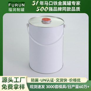 5L�����A�� �R���F���w�T������� �T������r��ȡ��Ͱ��a�F��