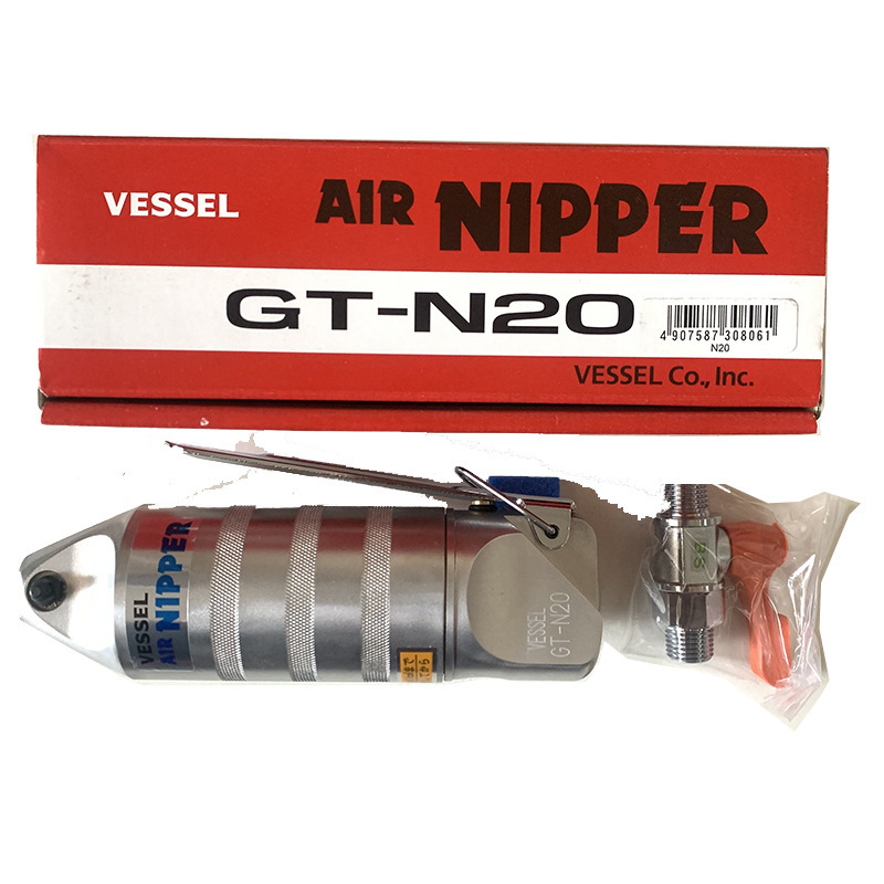 [Wholesale] air shear GT-N5 shear head pneumatic cutting pliers nozzle electronic plastic copper iron wire cutting handheld installation