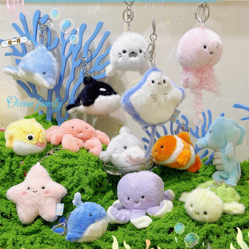 Cartoon Ocean Animals Pinch and Call Plush Doll Keychain Cute Children's Birthday Gift Backpack Pendant