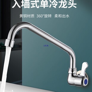 ����ϴ�³؆���ˮ���^�렝ʽ���L��������^�͏d�N����̨�u�[���^