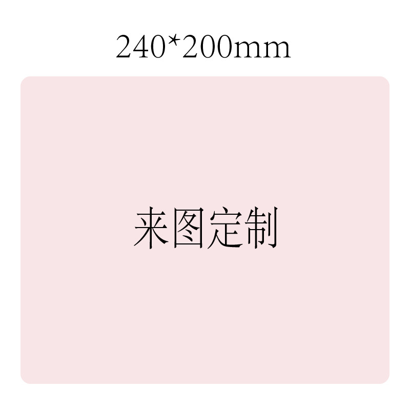 Alfombrilla de ratón de cuero de dibujos animados a figura personalizada Gaming Computer Notebook Keyboard pad de gran tamaño estera de escritorio estera de mesa de comedor