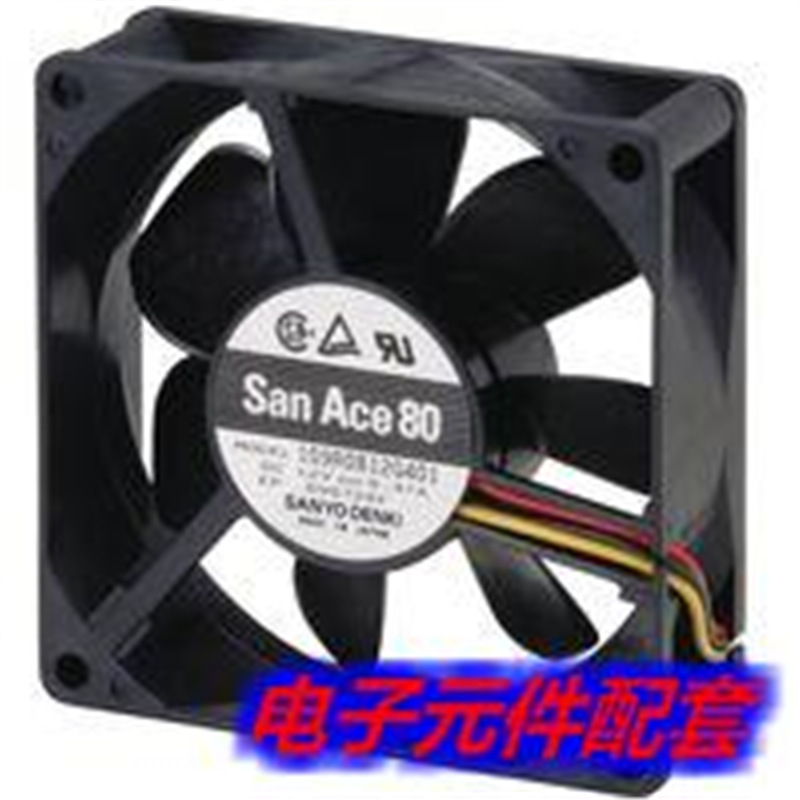 Sanyo三洋 8cm8025 12V0.13A 109R0812H4011双滚珠3线散静音
