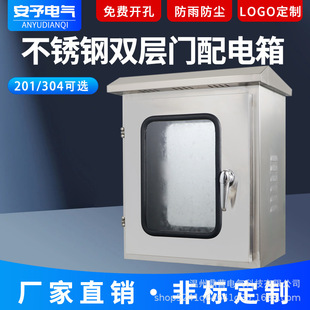 304���P��p���T�x���䰴�o�O����201�������ƙ�IP65��ˮ���m