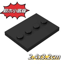MOC88646����С����վ��С�װ�С��������ƴ���ľ