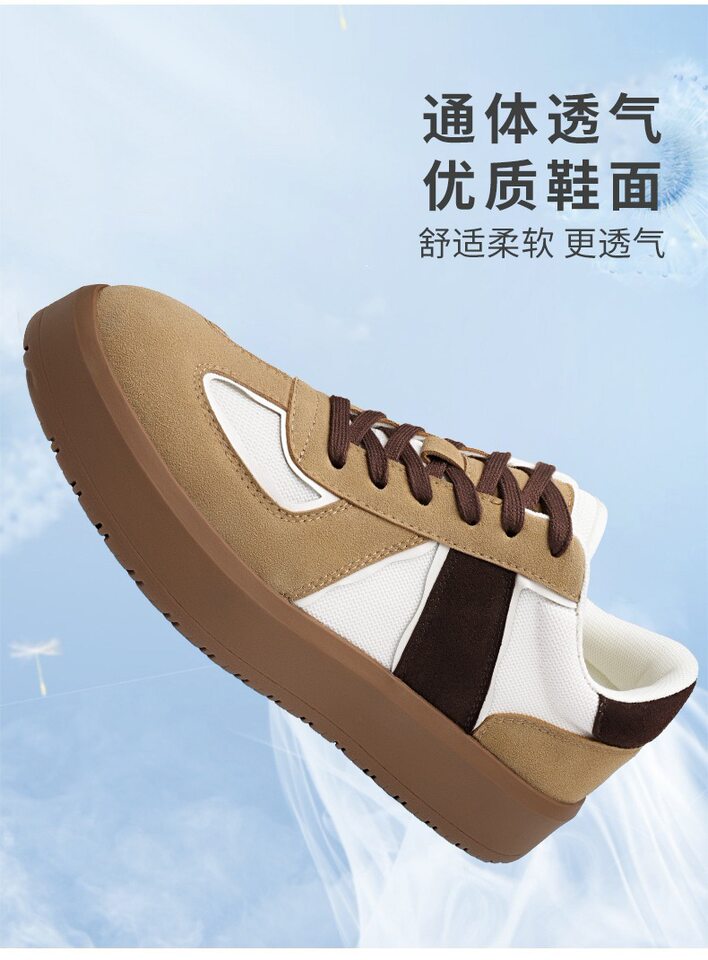Giày sneaker nam cổ thấp phối màu, mũi tròn, đế cao su, thoáng khí, dây buộc — Màu lạc đà, Màu trắng chi tiết 2
