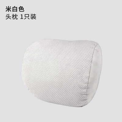 Headrest – Car Headrest, Neck Pillow - cloud-touch-punched-beige-1-headrest