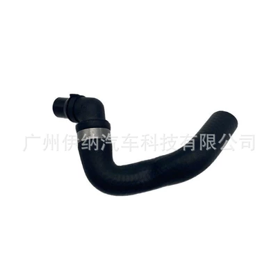 automobile water pipe for Mercedes-Benz Car Water