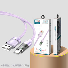 ͸������ɫ���������������m���O��1516�����A���֙Ctype-c��侀