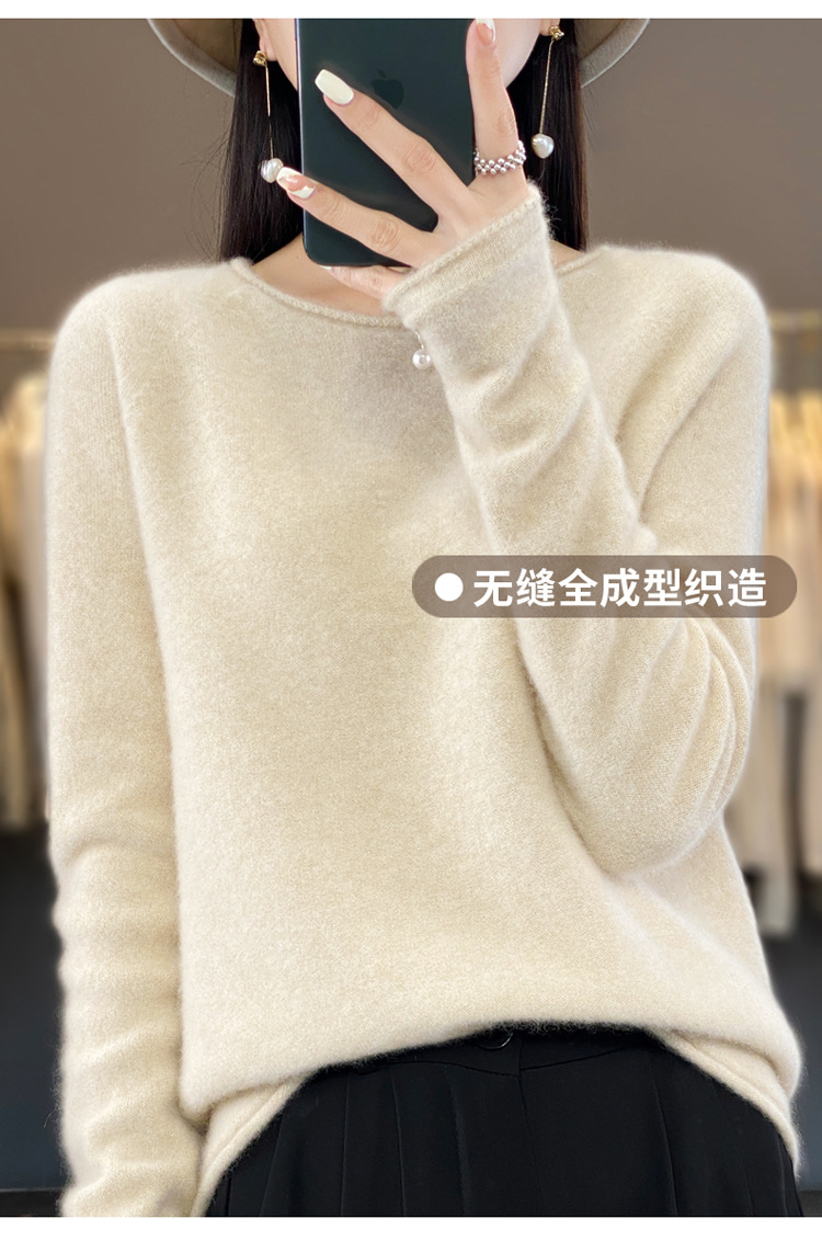 2023年秋冬新款韩版女士纯羊毛圆领卷边长袖纯色套头打底羊毛衫详情7