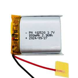 PN102530-800mAh3.7V家美容仪VR眼镜智能玩具灯聚合物锂电池