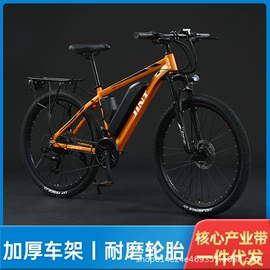 山地自行车;三轮车;其他非机动车