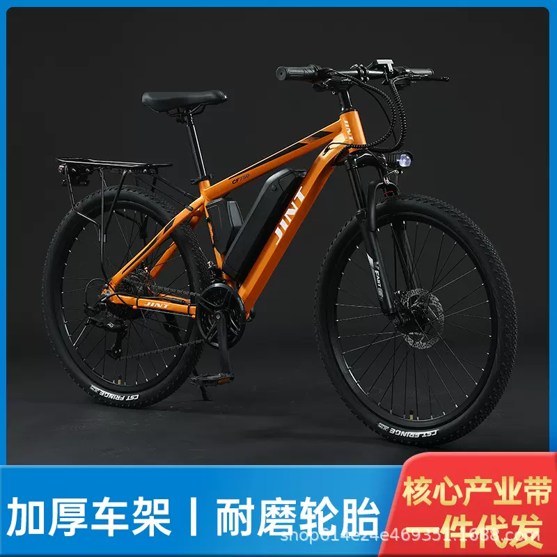 26寸铝合金六角山地助力自行车电动助力自行车电动代步车Ebike