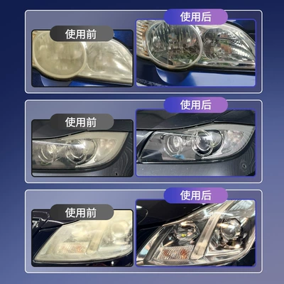 Car wax – Tool