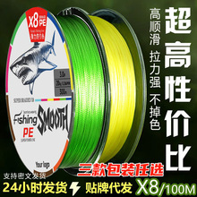 �羳����4��100��·������pe�������R�������������hͶ���U��~��