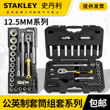 ʷ����������Ͳ���ְ������׹���12.5mmϵ��������Ϲ��ߴ�ȫ���