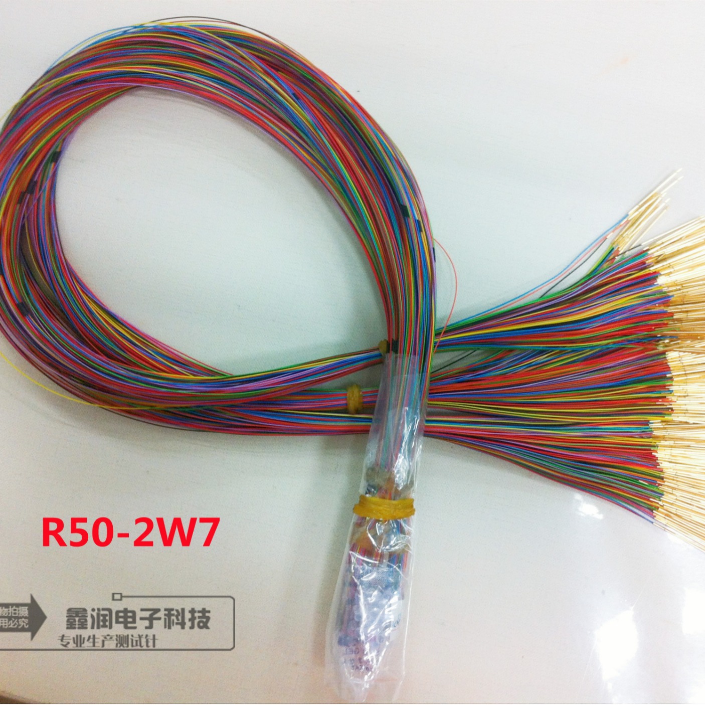 鑫润电子 针套R50-2W7 测试针 探针 PCB治具配件 BGA双头针高频针