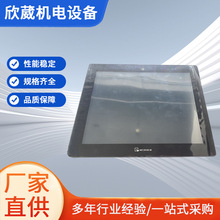 ȫ��ԭװ��Ʒ����ͨTK8072iP������7���˻����� TK6072iP����