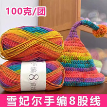 [������N]ѩ�����־�8�ɾ����`ñë���F����u׃DIY�h�����ϰ�