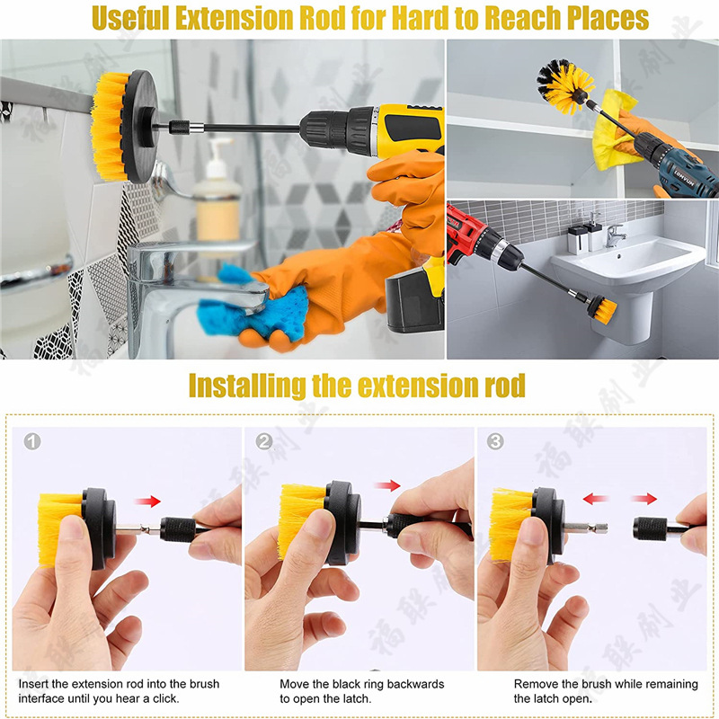 drill Brush8PCS (3).jpg