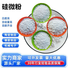 �S��ֱ�N��΢��300-3000Ŀ�����մ����z�T���ͻ���Ϲ�΢��