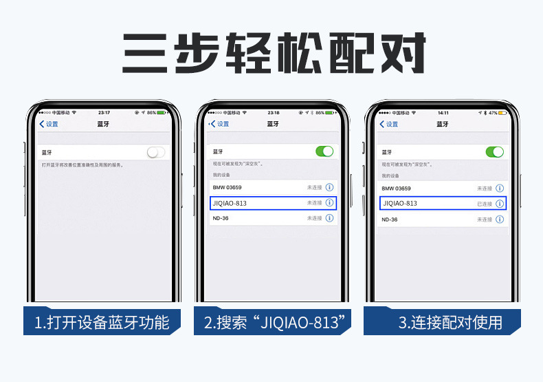何为农电竞椅202D-3_06.jpg