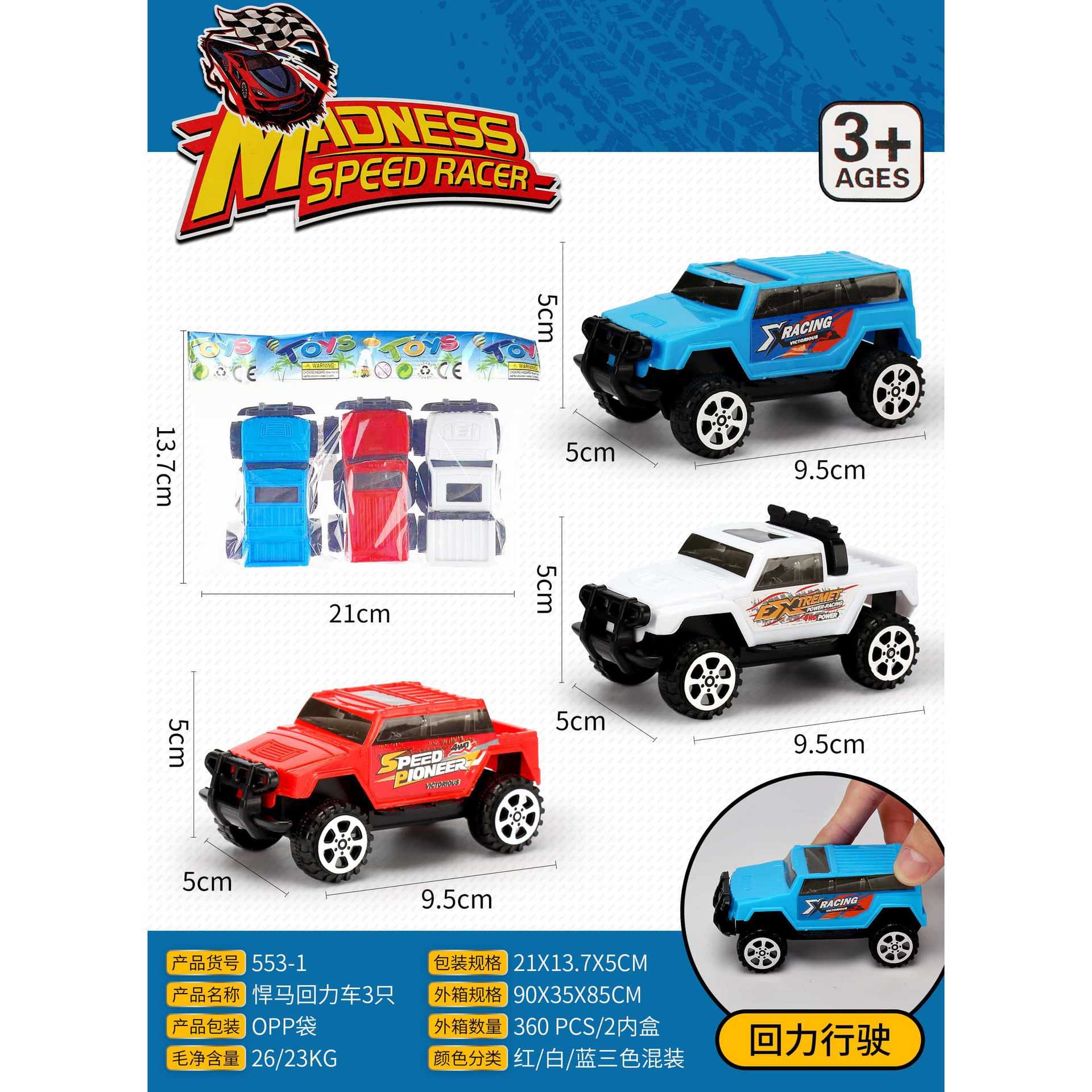 HM131528