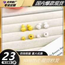 ���y999�����~�����z���J���ֹ�diy����������B����β���^���