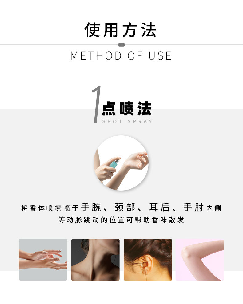 SG0044-SG0045-SG0046-SG0047_16