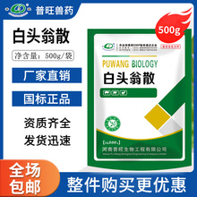 �������ð��^��ɢ����ș�iţ���u���Z���˫Fș�S��ֱ�l����ă�