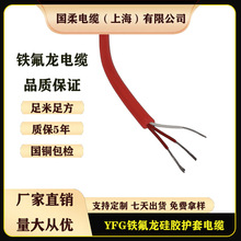 ���� YFG 2-19о ���F����������z�o�׾� �͸ߜؾ� ��/�S/ֱ/�N