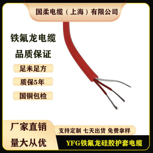 ���� YFG 2-19о ���F����������z�o�׾� �͸ߜؾ� ��/�S/ֱ/�N