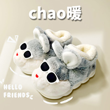 �����Ų�����ЬŮ���������ɐۿ�ͨ�¿��҃ȼҾӱ�ů�ӽqëë��Ь