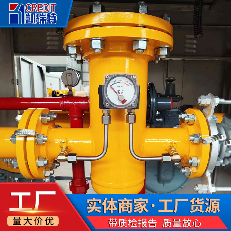 9e30da271a267c6e47551087a5cb80