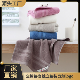 ë����ˮ����ë�½��ު������b�ֽ�ȫ��ϴĘë��a�ꖶYƷë��