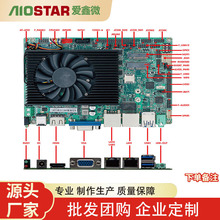 I ؙC4Ӣ Ƕʽ3.5繤Itx