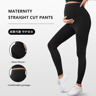 European and American cross-border pregnant women's tight trousers leggings belly support slim high waist casual pregnant women's yoga pants maternity clothes