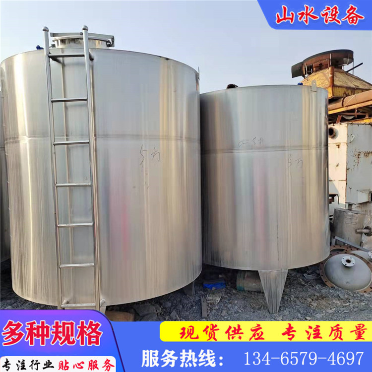 供应20立方 50立方 60方304不锈钢储罐 二手米勒板不锈钢保温储罐