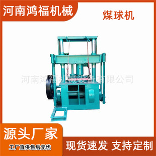 120��Cú��C ȫ���]ú��C ��ú��C ú��C�����O��