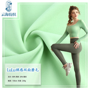 lulu����\�]�p��ĥëᘿ��� �ߏ��\�Ӄ��´��ѝ�����\������