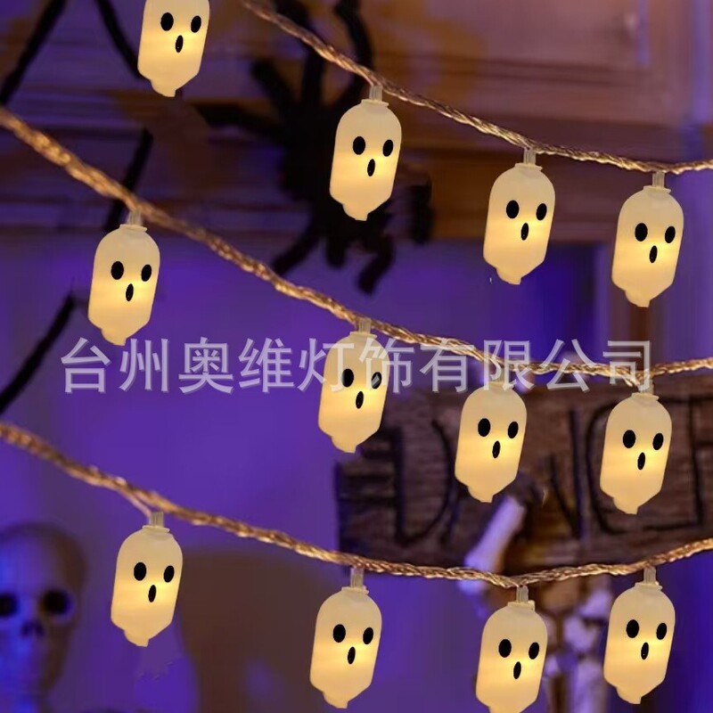 New Cross-Border Led Halloween Ghost String Lights, Glowing Ghost Decorations, Halloween Atmosphere Props, Scene Setup Lights New Cross-Border Led Halloween Ghost String Lights, Glowing Ghost Decorations, Halloween Atmosphere Props, Scene Setup Lights