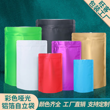 ĥɰ�X���Է����ɫʳƷ���b�����ǊA�ä���D�ϲ��~��ĩ�ܷ����