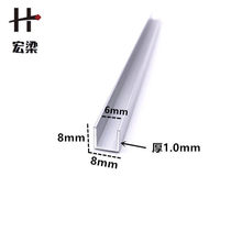 �X�Ͻ�u�Ͳ۰�߅�ۗl8*8�ȏ�6mm��������u���X���Ͳ�߅��u�ۆβ�