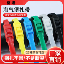 �ԚⱤ�����S���Θ��@ƽ��������8*3508*40010*450���l�Ӻ�����