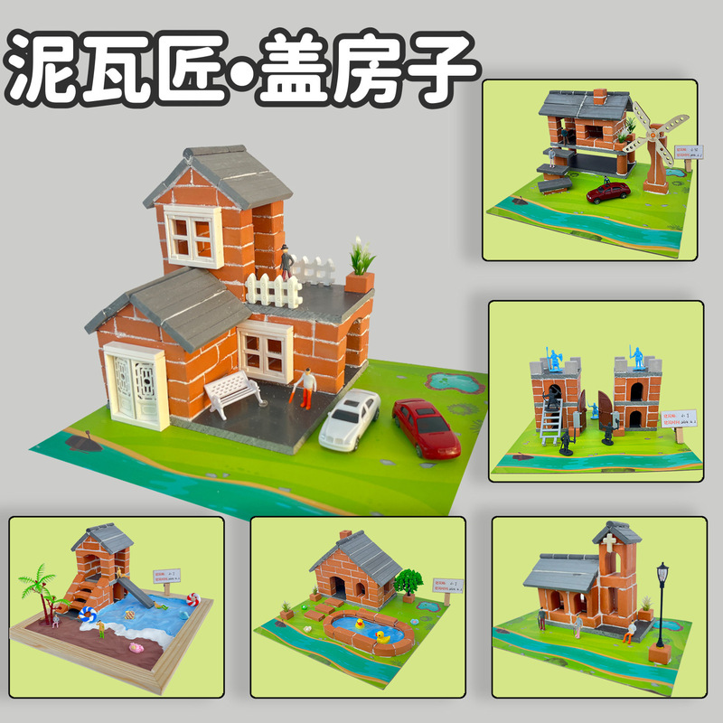 House building toys small masons diy handmade micro landscape house model handmade shop stall children's puzzle