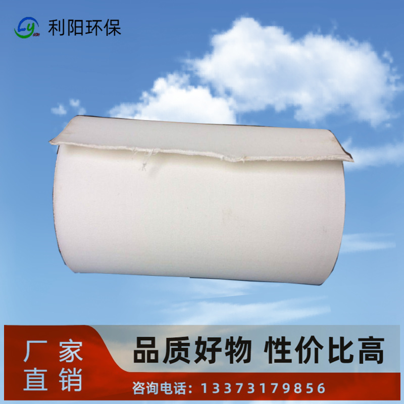 氧化铝粉料气动输送斜槽透气布钦州高温流化床透气层圆形斜槽帆布